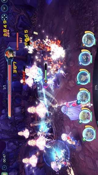 太空炽焰冲锋无敌版