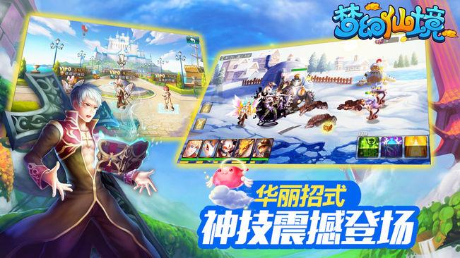 中国民航信息网络(00696.HK):不知悉任何有关股份价格及成交量近期出现波动的任何原因