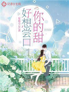 祖孙三代的第一张奖状 全家人拉“条幅”放“礼炮”庆祝 妈妈：考好考孬都会庆祝