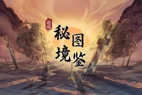 最美的校园女生76