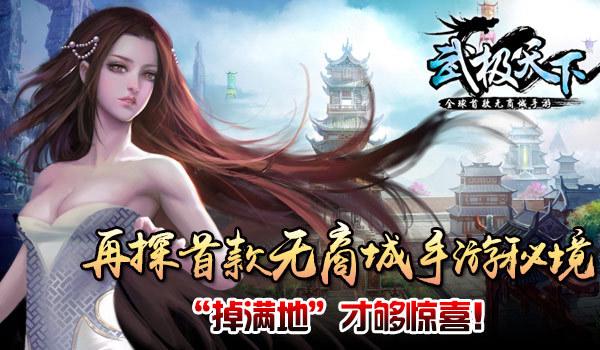 何雪缘作恶不自知？为何林徽因会说：我的妈妈将我赶进人间地狱