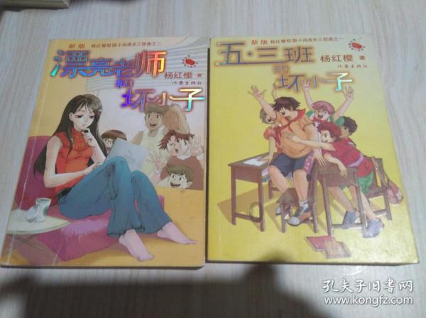 @成都市各经营主体 春节将至，这份倡议书请收好