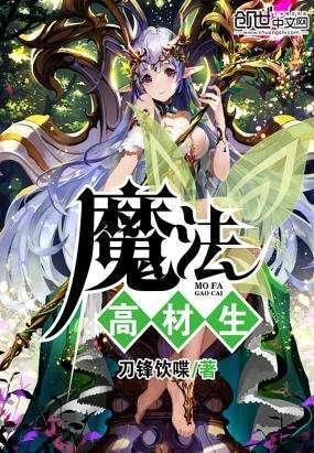 尽在姥爷家的闺女的孩子叫什么?,专业问答交流平台