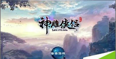 合金装备崛起复仇