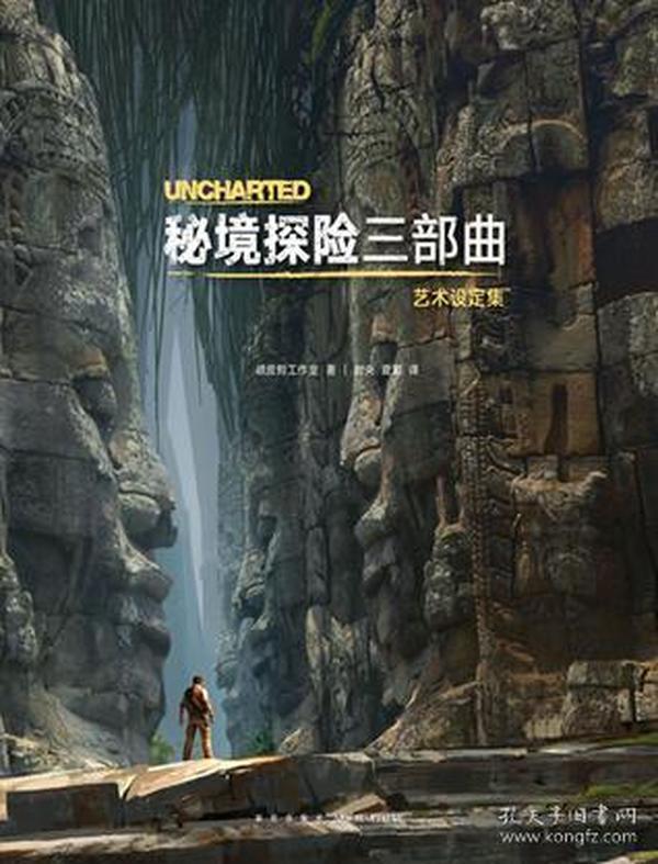 旋转螺旋塔