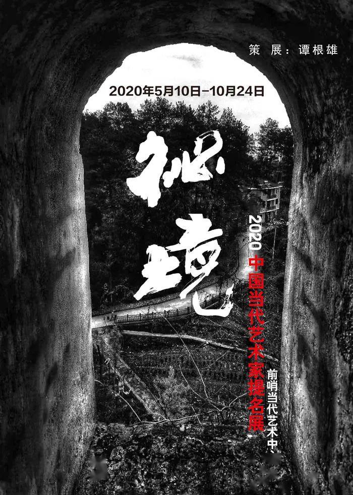 客房服务