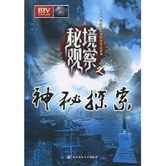 收评:沪指放量大涨超3%收复2900点关口 中字头个股爆发中国石油涨停
