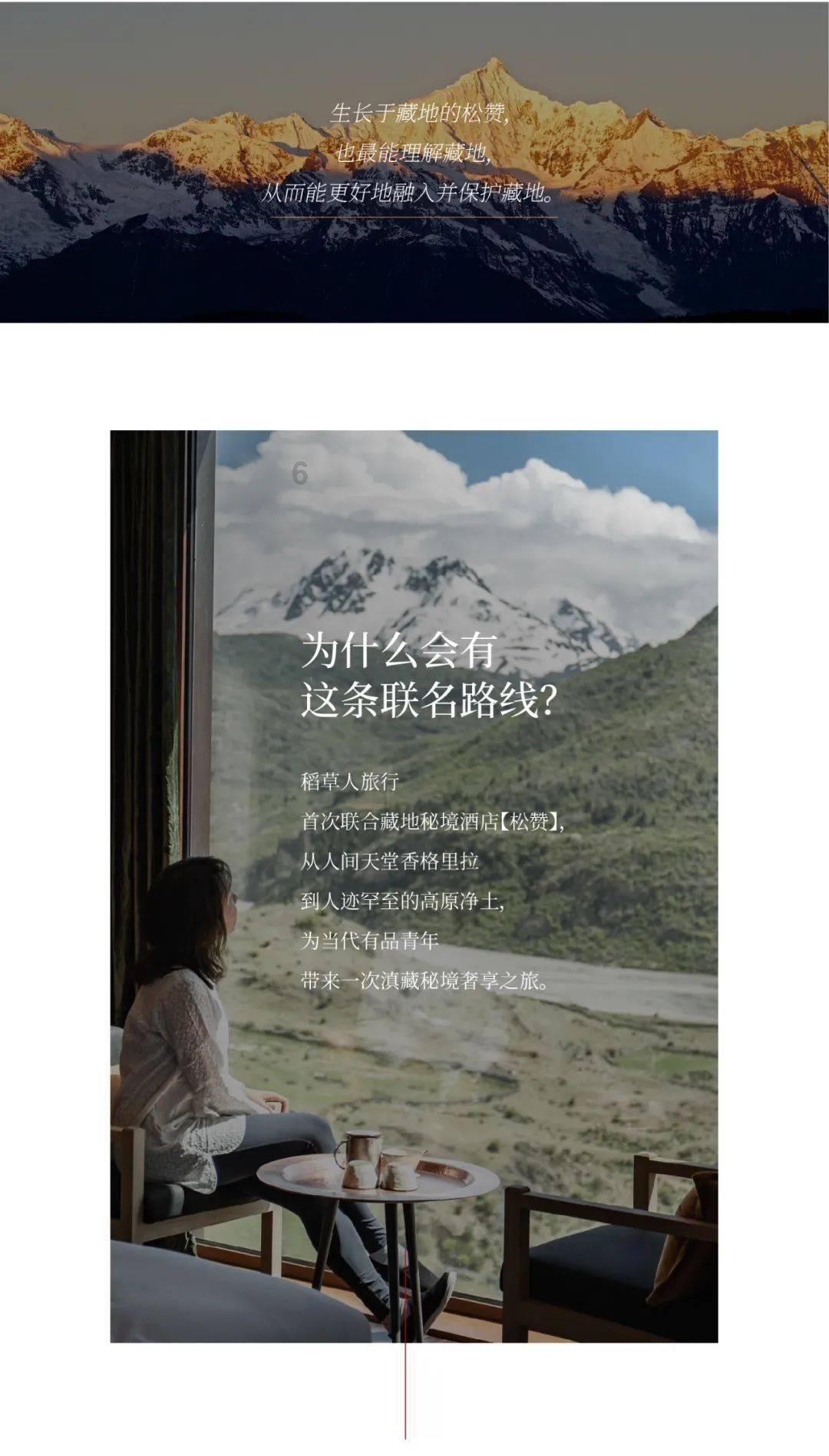 十三号星期五
