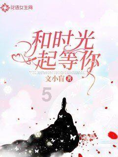 队报:包括国米在内多队都在考察南特18岁中卫内森-泽泽