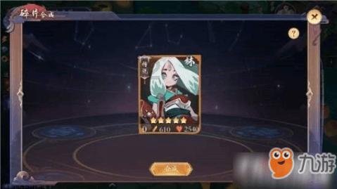 自由小迷宫