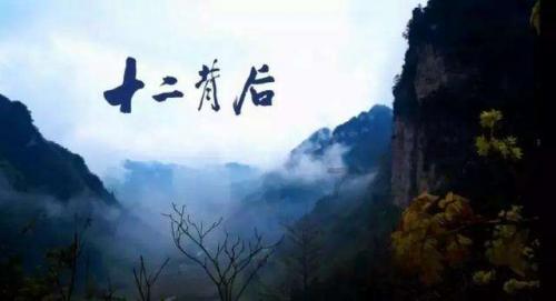 暗影之刃