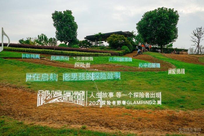 人民银行北京市分行：2023年末北京市人民币贷款余额同比增长13.4%