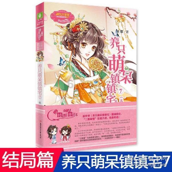 算法问题，可以通过c#或c++来做？游戏画面