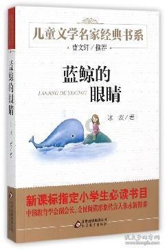次元喵
