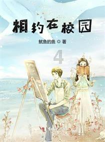 疯狂的麦克斯