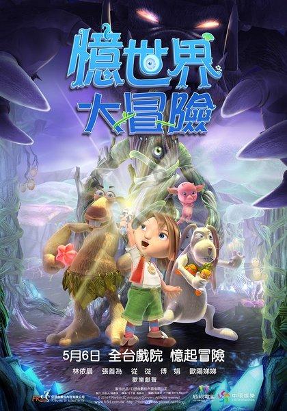 优博讯(300531.SZ):拟斥资4000万元-8000万元回购公司股份