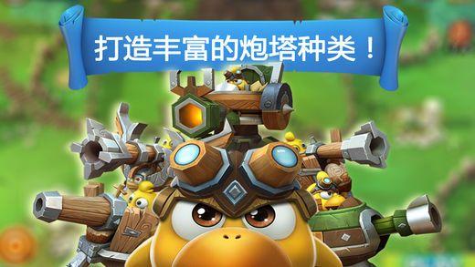 孤岛先锋