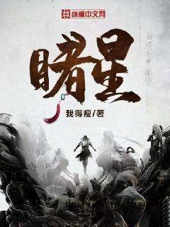 逃离魔王城堡