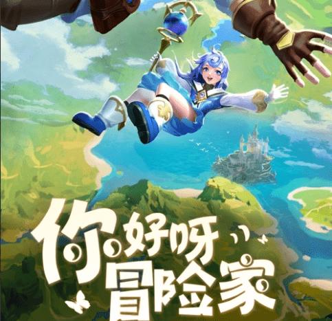 外媒:法宣布巴黎奥运开幕式观众人数减半