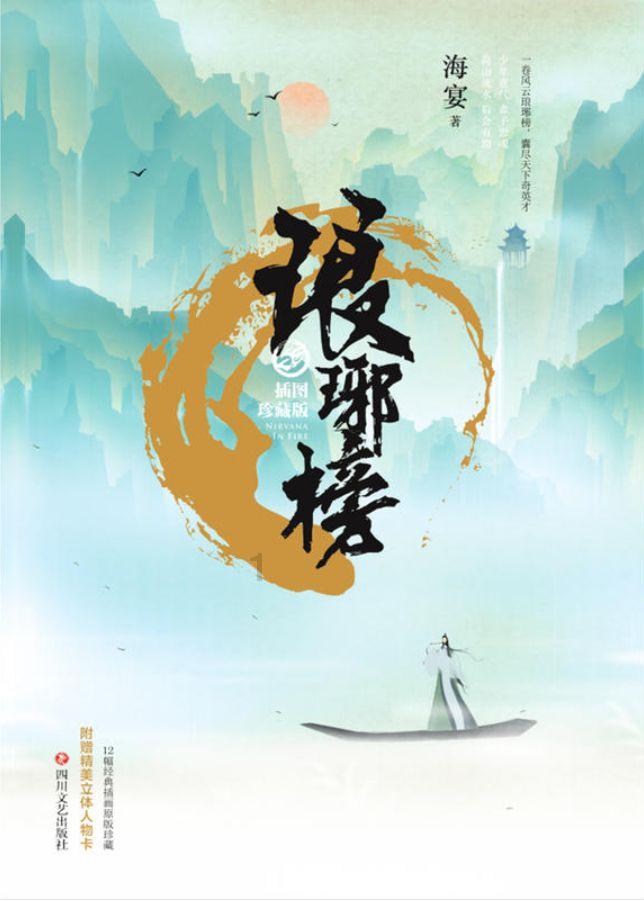颜色方块