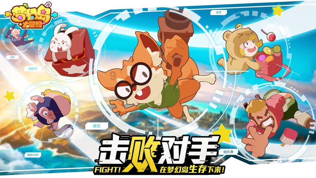 在轨道区域发生纠纷?动动手指就解决