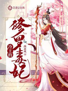 中国男手从差距中找到方向