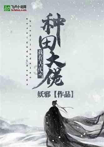 熬猪油时，只加盐是错的！多加这2样，猪油又白又香还不糊锅游戏画面