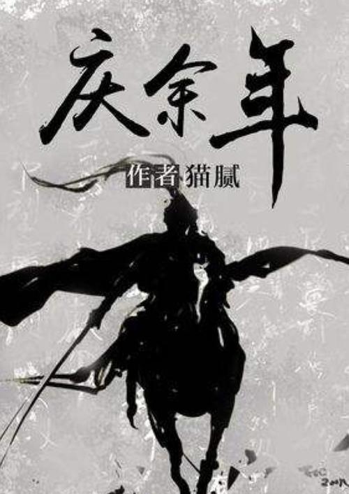 燃烧吧大脑装瓶子游戏