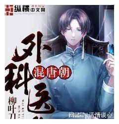 小猫钓鱼游戏龙王版有船
