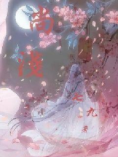 It is far _____ from my home.游戏画面