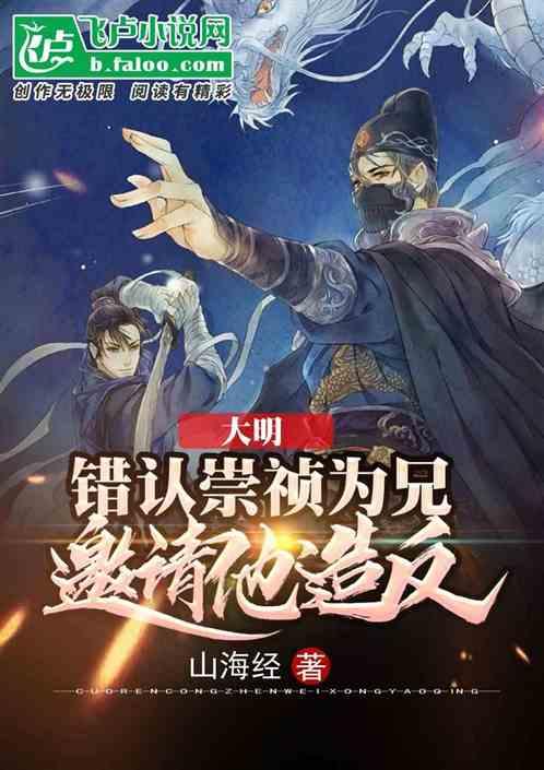 玩具车大作战