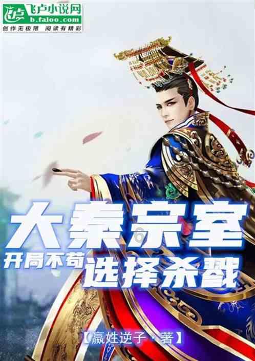 外向的游戏画面