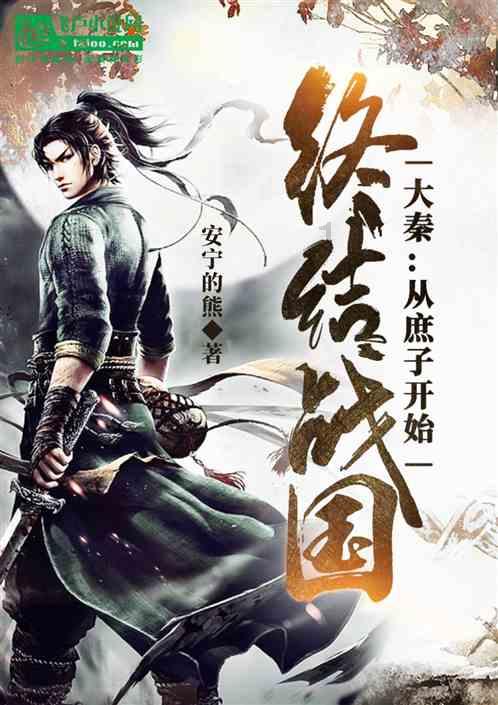 广式月饼的制作及配方？游戏画面