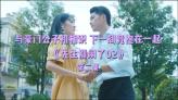 素描小子跑酷无敌版