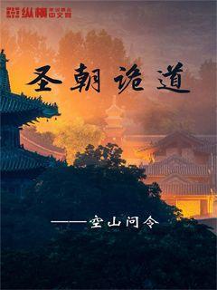 只要呆在笼子里面，就可以年薪千万，为何至今无人挑战成功？游戏画面