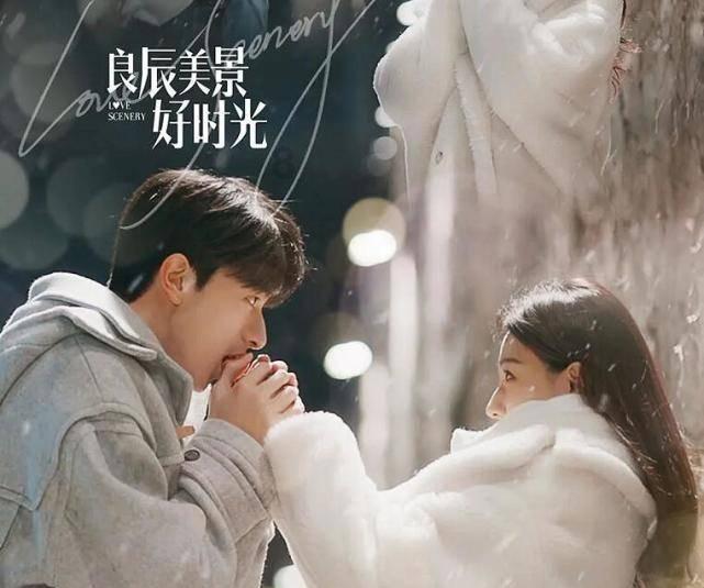 眼镜妞之奇幻冒险