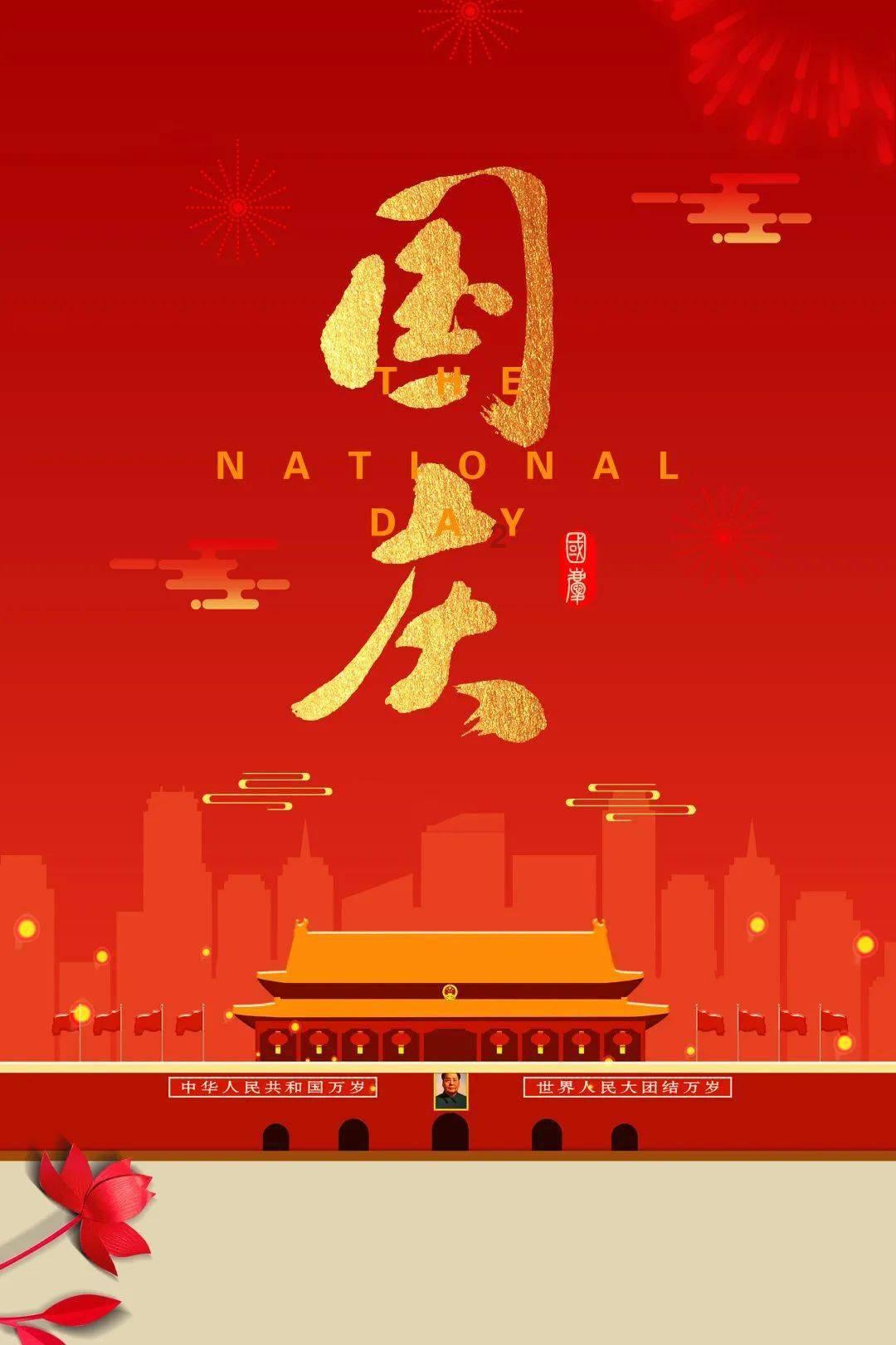 探索知识的足迹,如何应对职场中的就业歧视?蜗牛问答平台