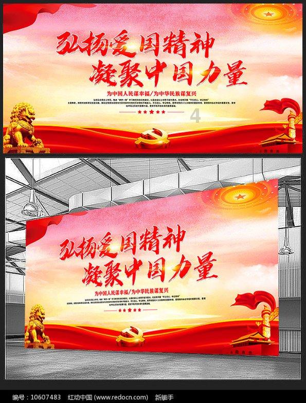 集训营抢位：感受游戏&动画设计思维，带你破解棋盘游戏的奥秘