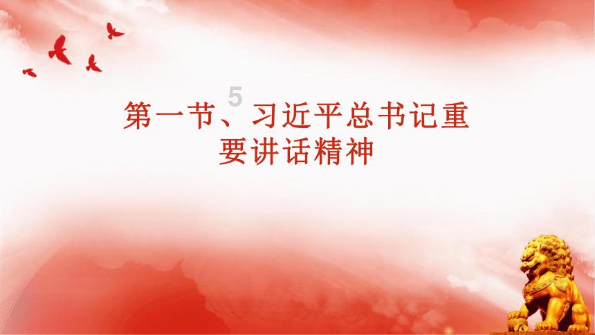【平安贵州冬季行动】“三最”宣传有实招 服务群众有实效