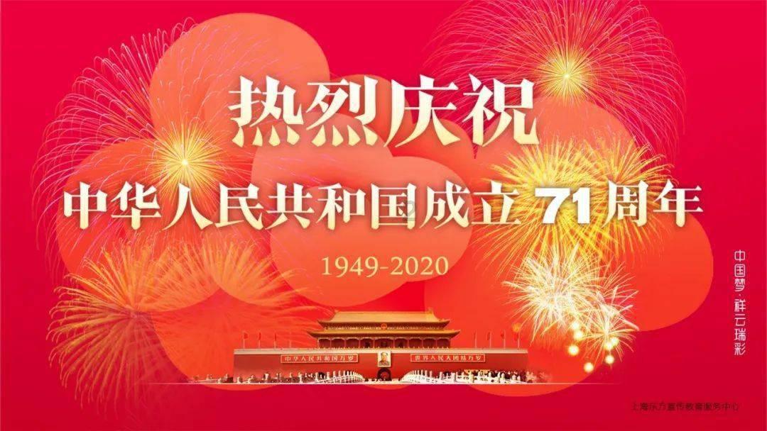 彩块跑酷