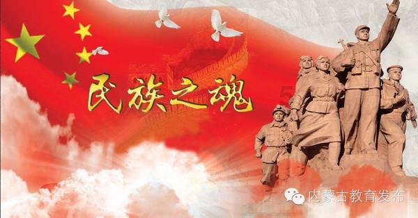 国内首个“熊出没”动画主题乐园落户浙江临海