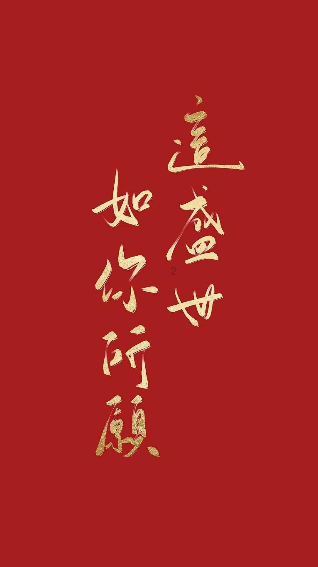 (图表)欧洲三大股指1月26日上涨
