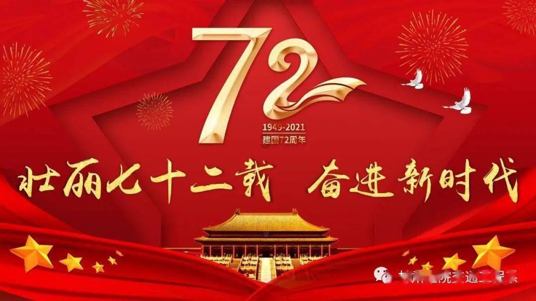 甘肃推助学金精准资助全覆盖 解高校困难学子“后顾之忧”