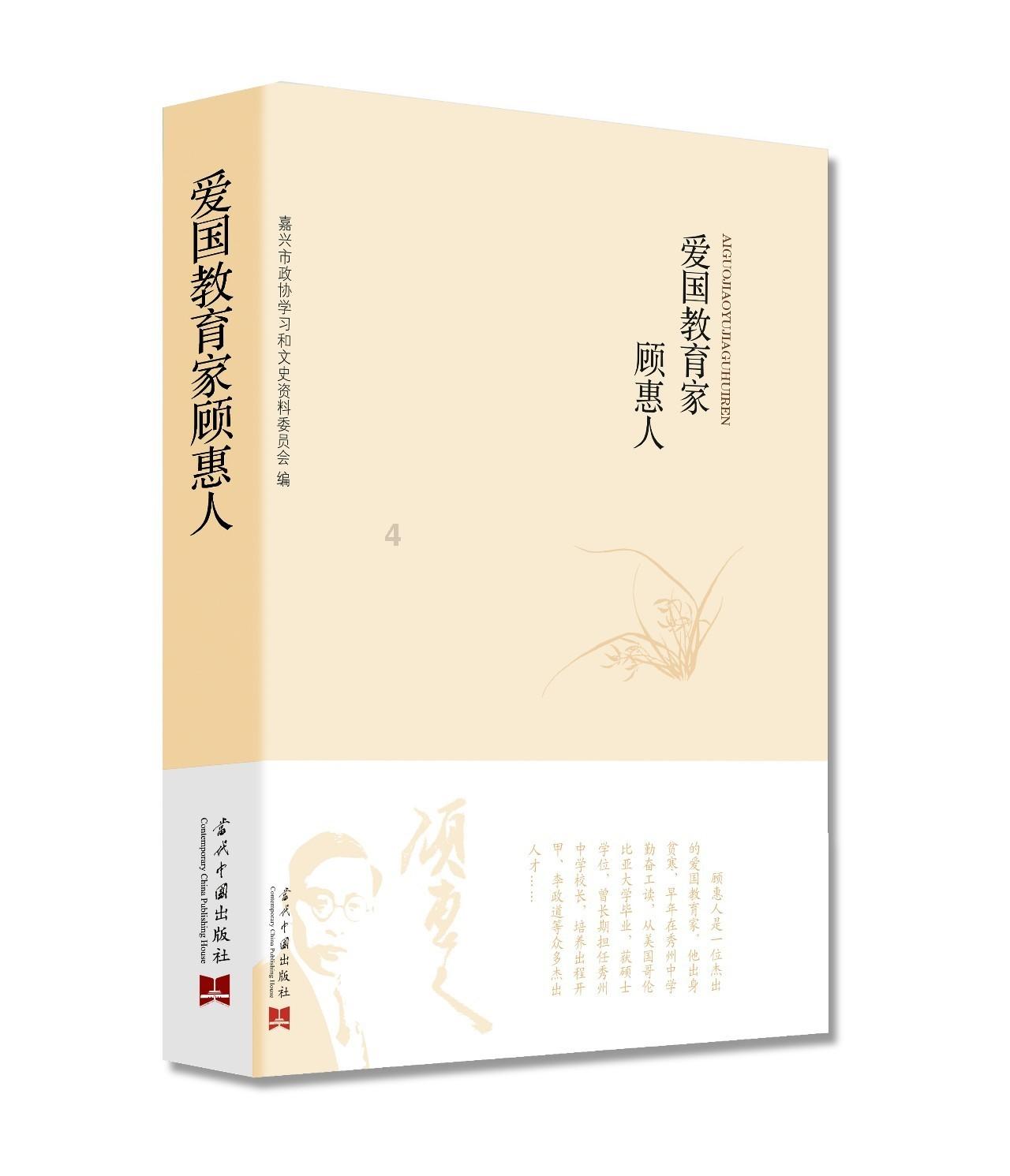 曼晚：曼联考虑更换训练基地，卡灵顿扩建升级会面临很多问题