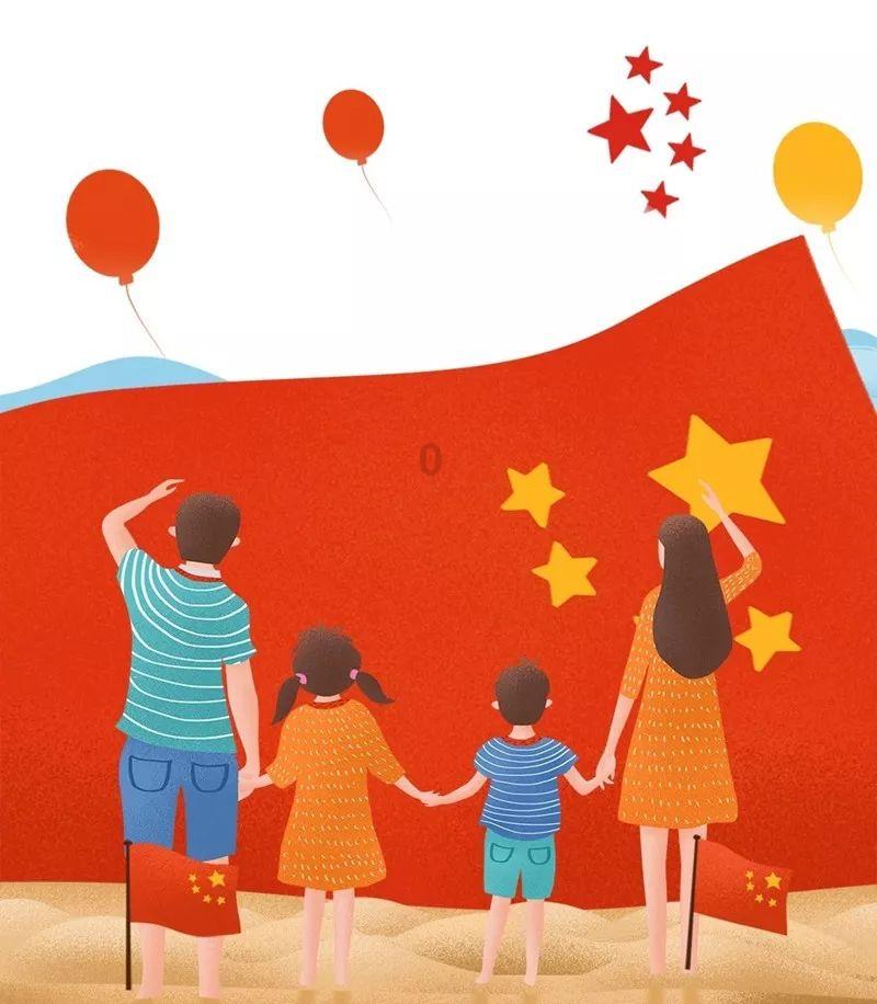 交出答卷!伊金霍洛旗人民检察院工作报告要点速览