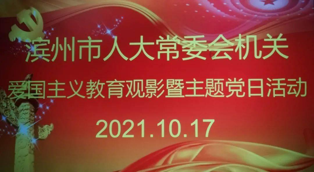 炸弹专家