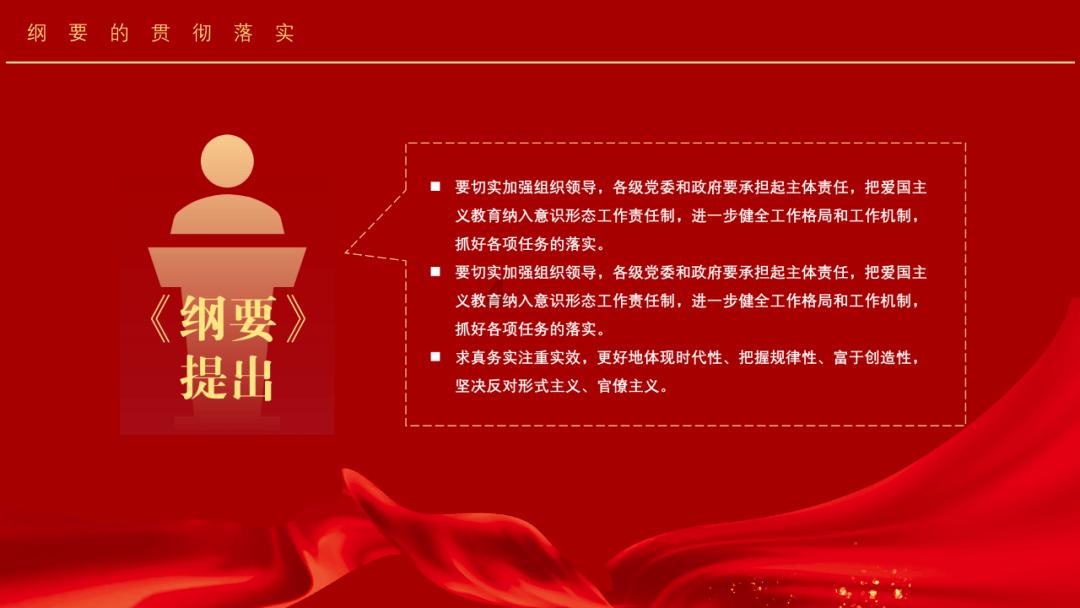 百亩蔬菜喜丰收 助力村集体经济发展