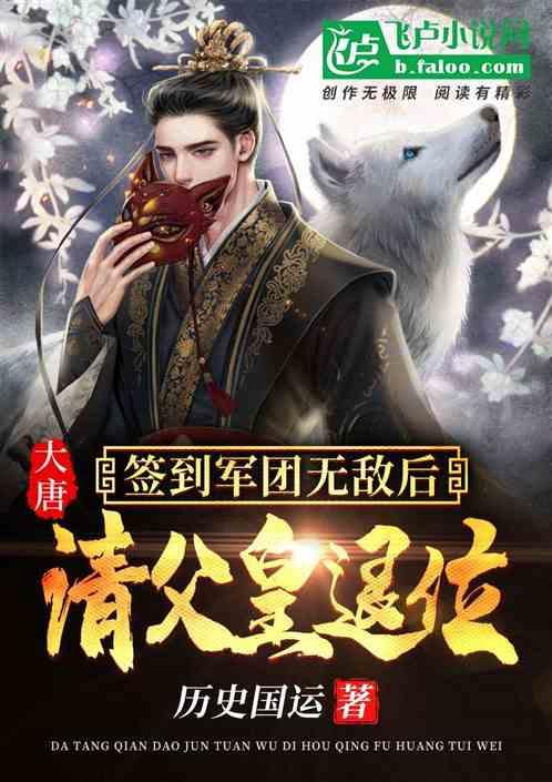 无限试驾2
