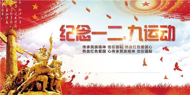 沙漠避难所