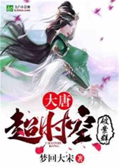 妙鸭相机app下载官网